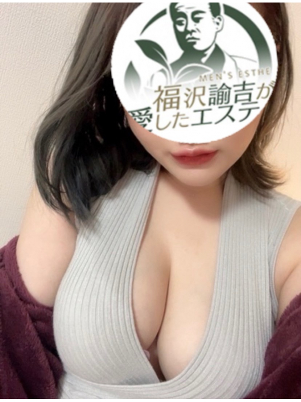 上原 そら