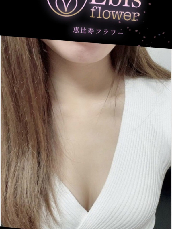 結華 るみ