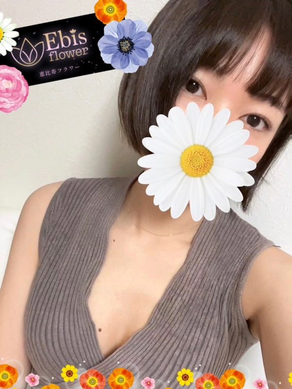 黒崎すずね