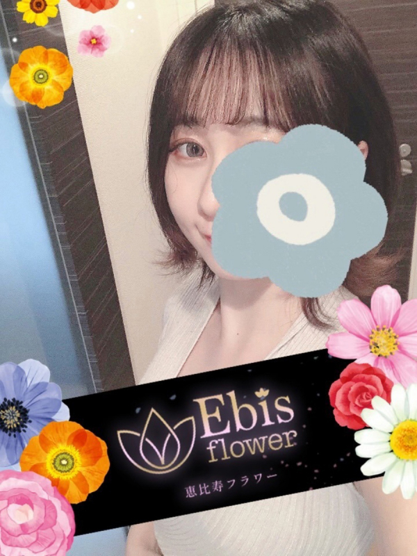 小橋らむ