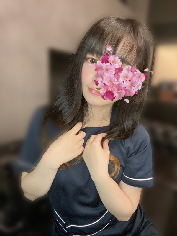 みお