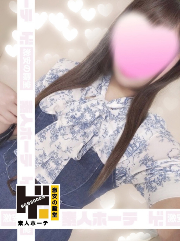 もえ