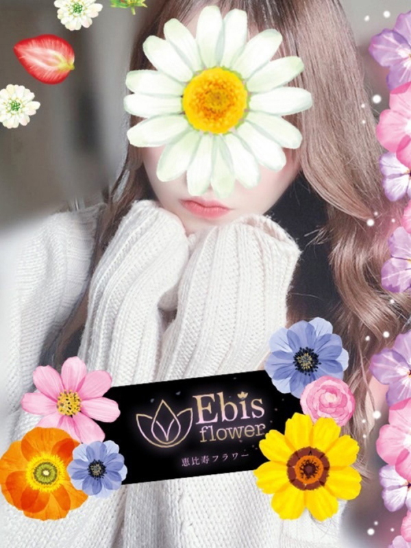 水華  るか