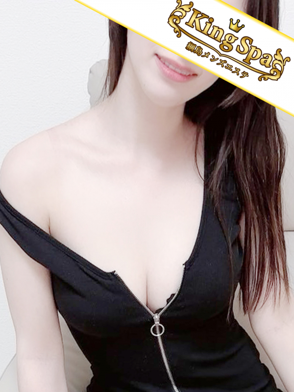 長谷川　りの