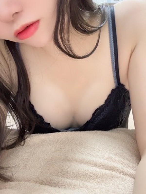 るか