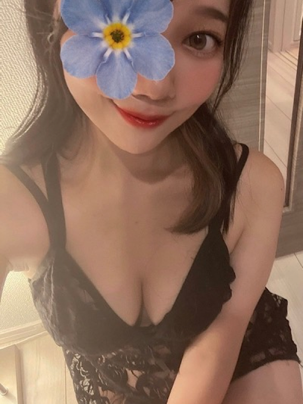 しおん