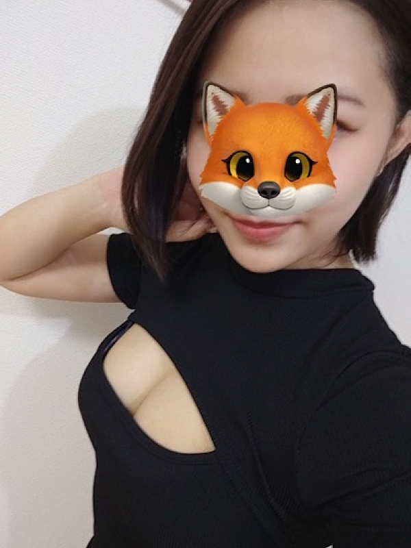 あおい