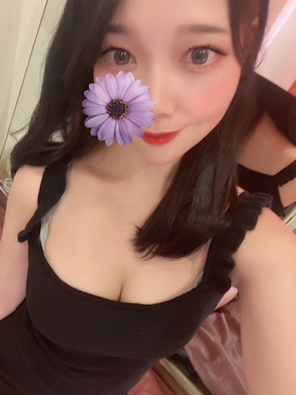 しおん