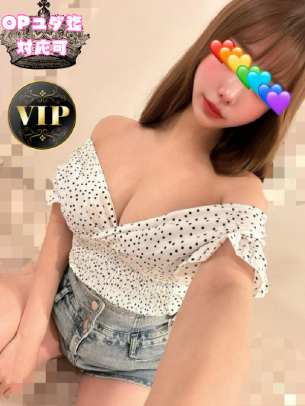 花宮　ユリ