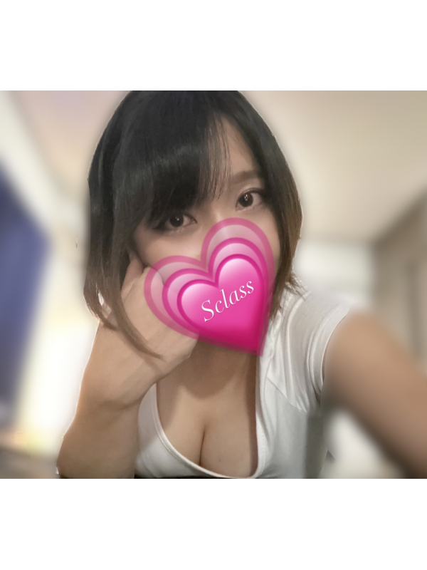 ひめ