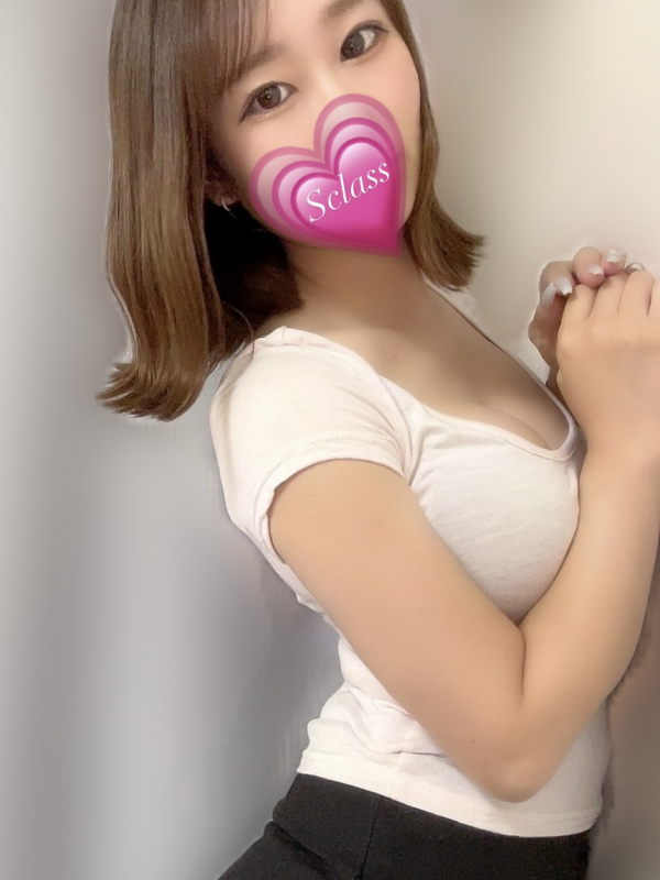 あいな