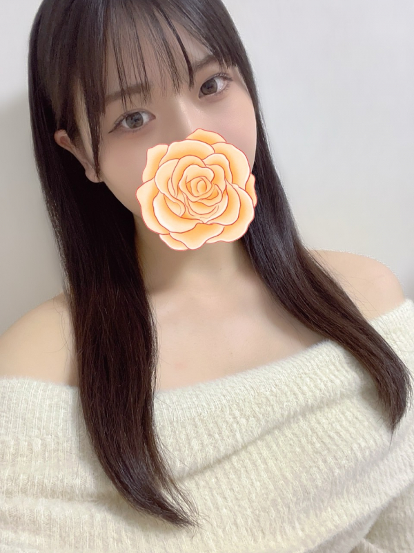 えり