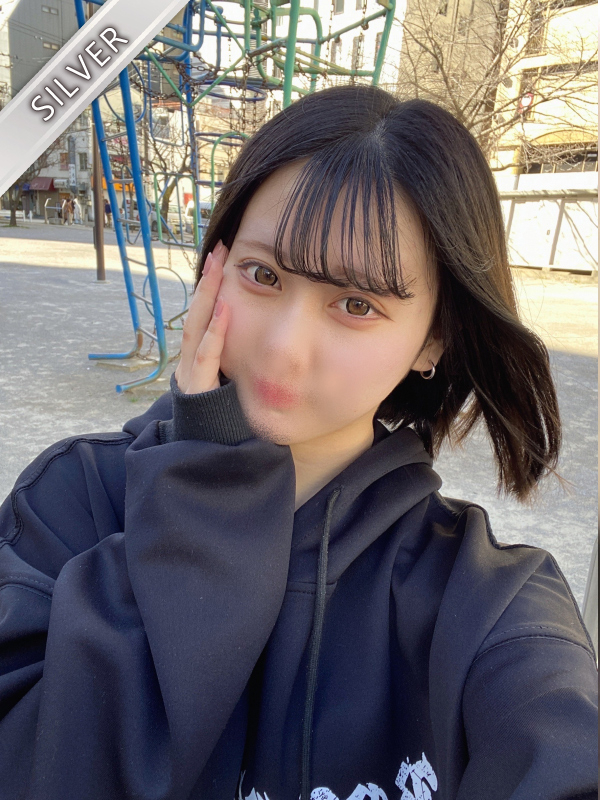 ふゆ(SILVER)