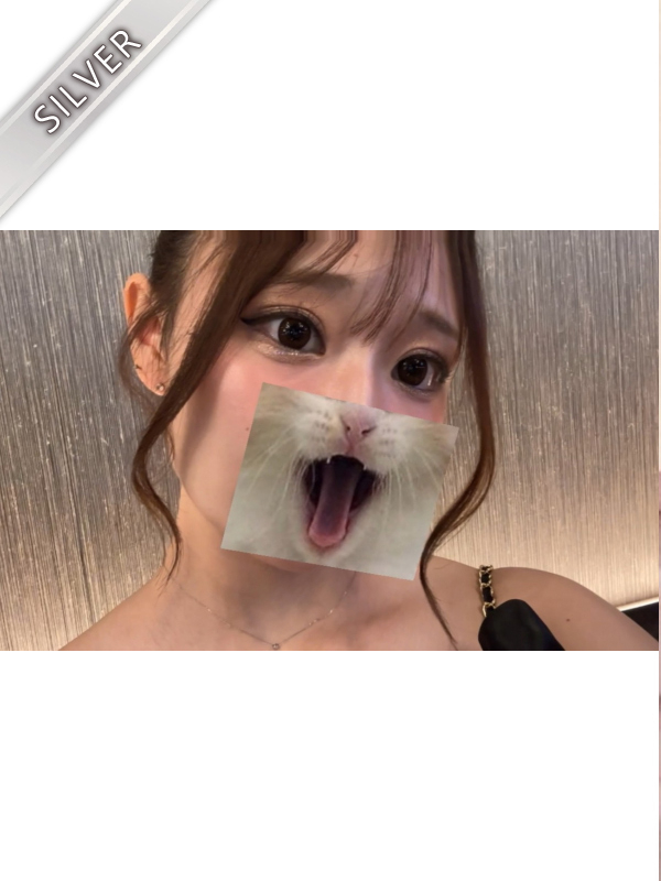 ひなり(SILVER)