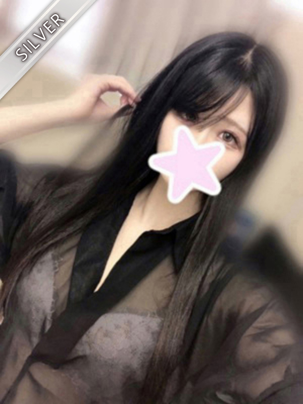 はずき(SILVER)