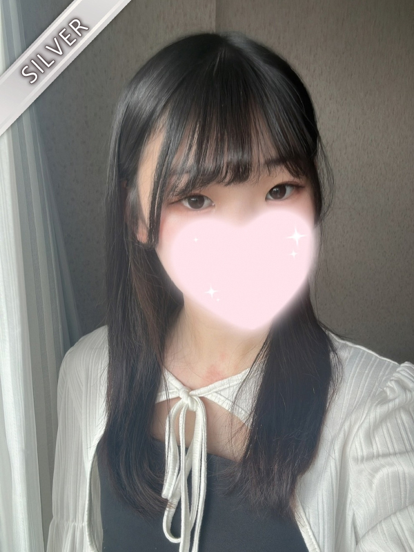 ひめ(SILVER)