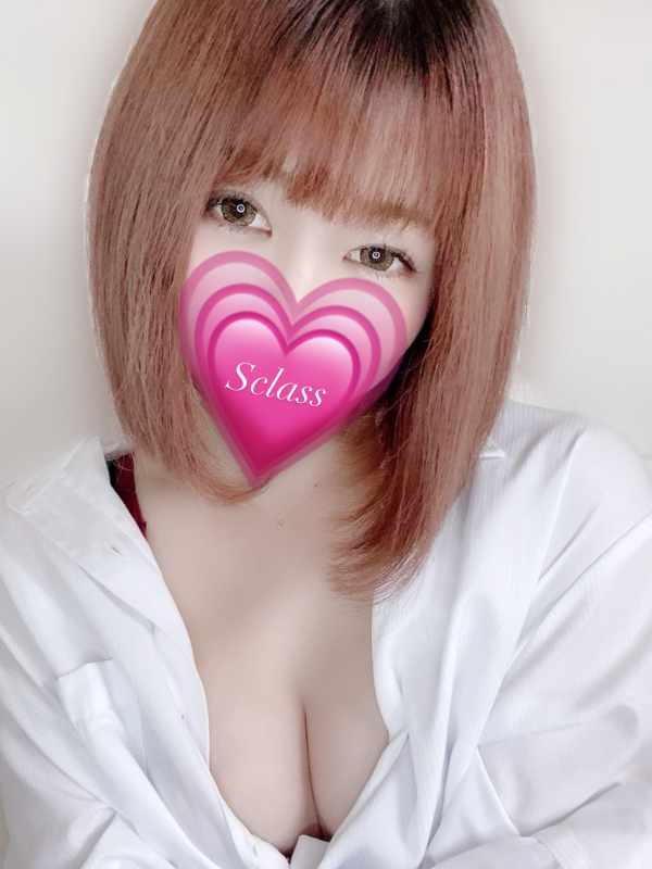 あのん