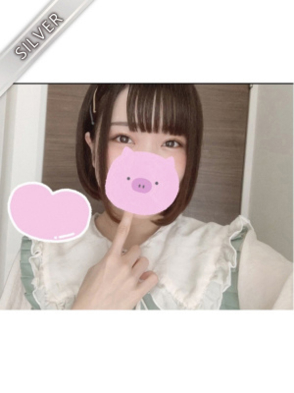 はとり(SILVER)