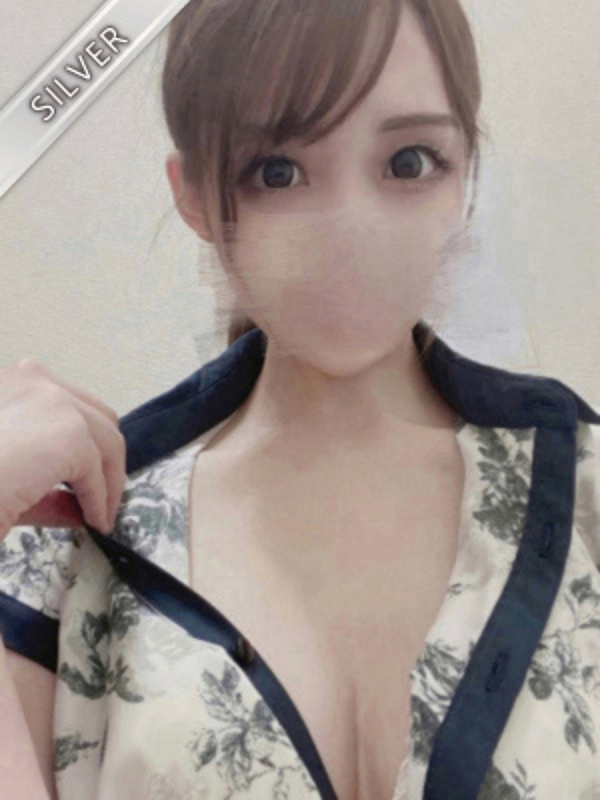 りな(SILVER)