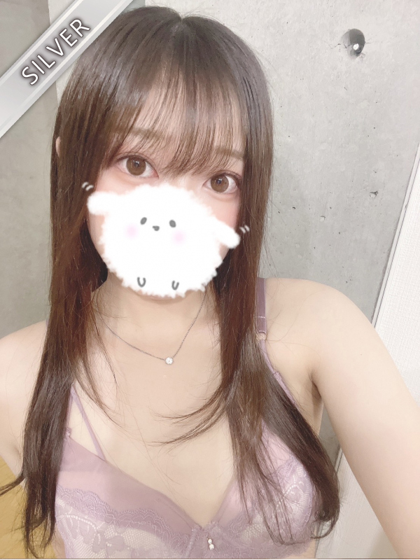 つくし(SILVER)
