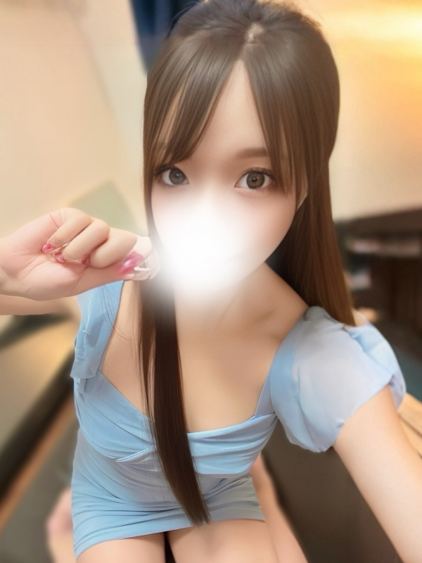 りな