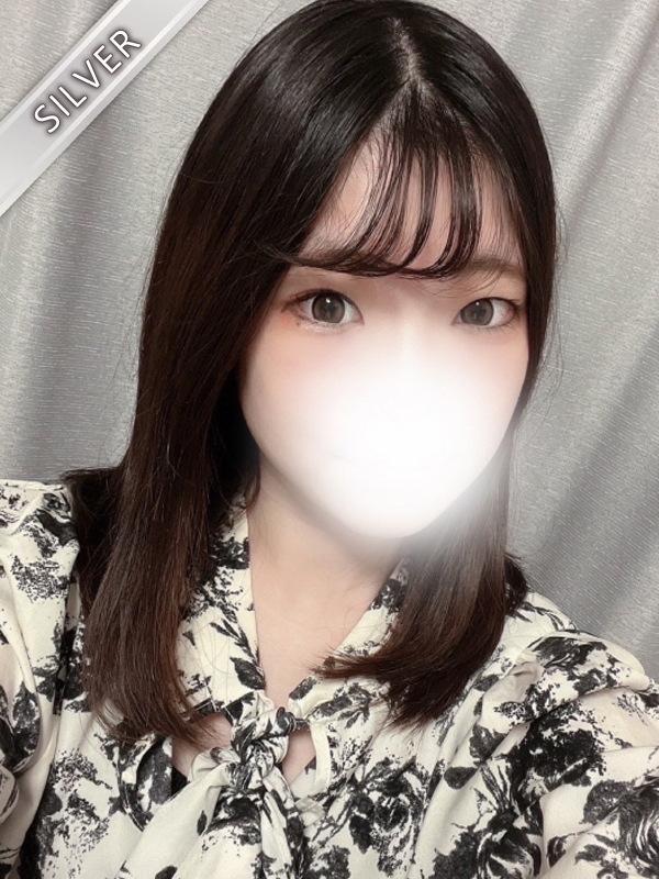 なつめ(SILVER)