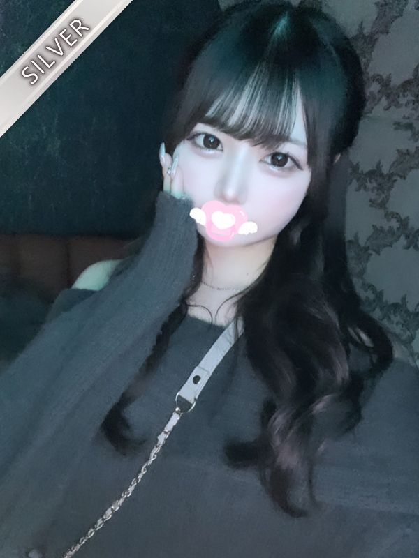しらゆき(SILVER)