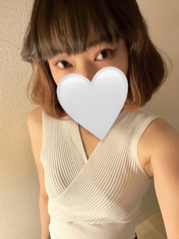はな