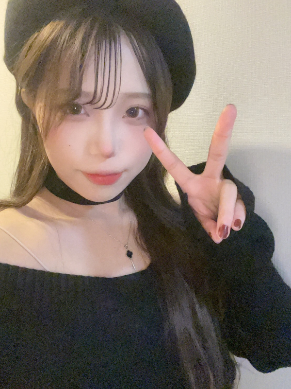 えりか