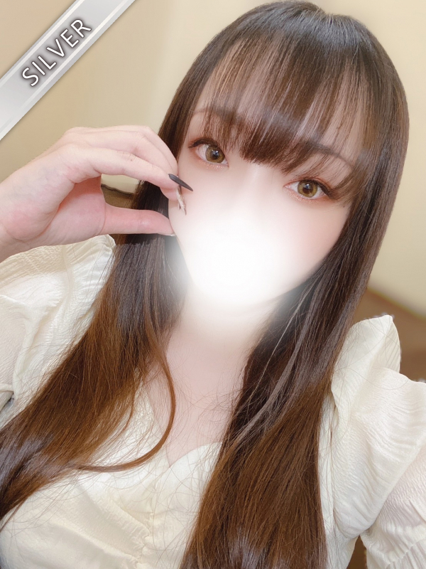 せりか(SILVER)