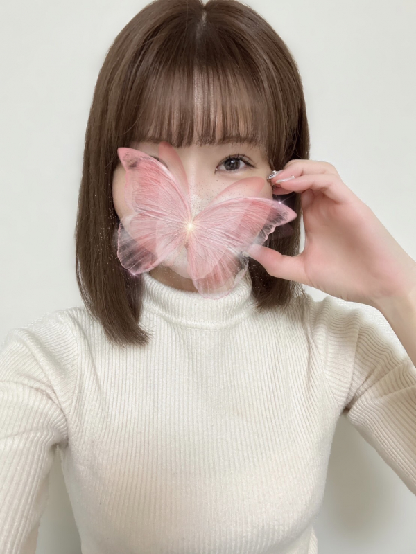 あき