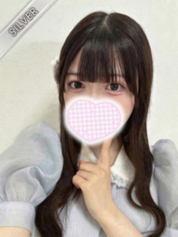 りあ(SILVER)