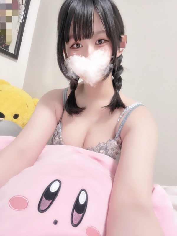 まる
