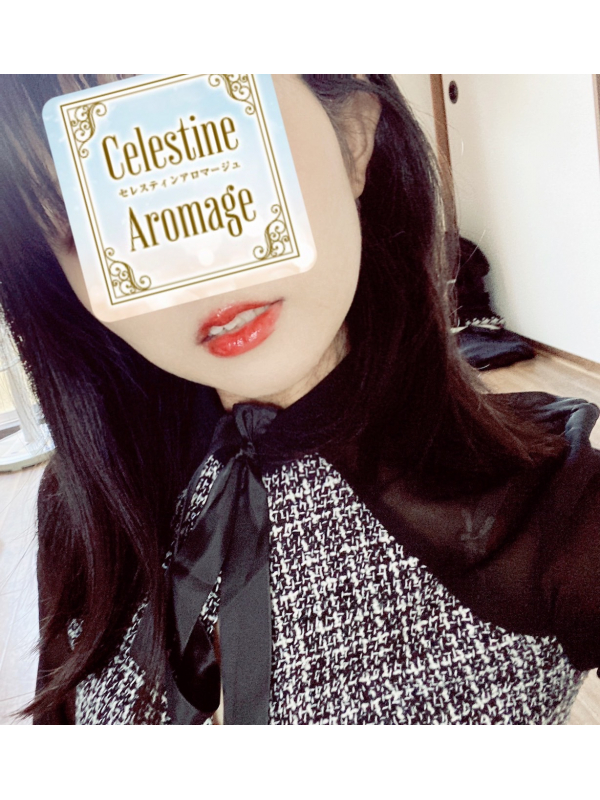あずさ