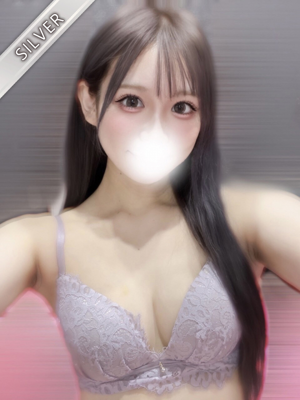 るね(SILVER)