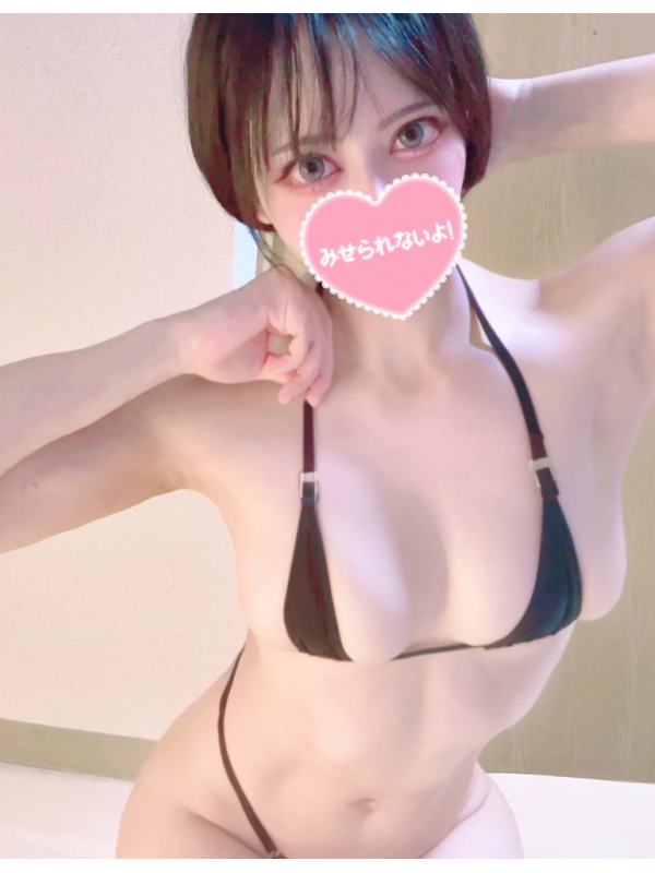 あおい