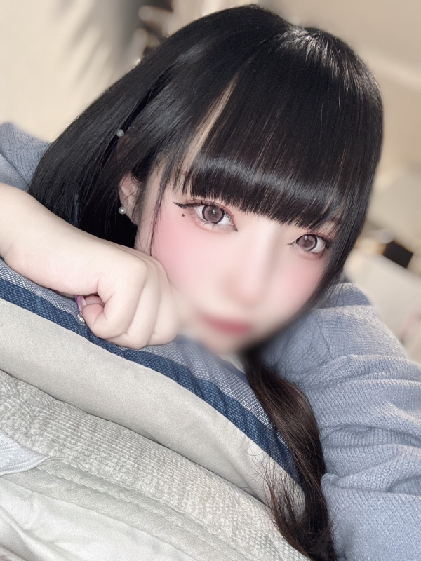 める