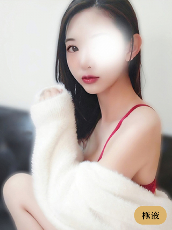 甘露あめ