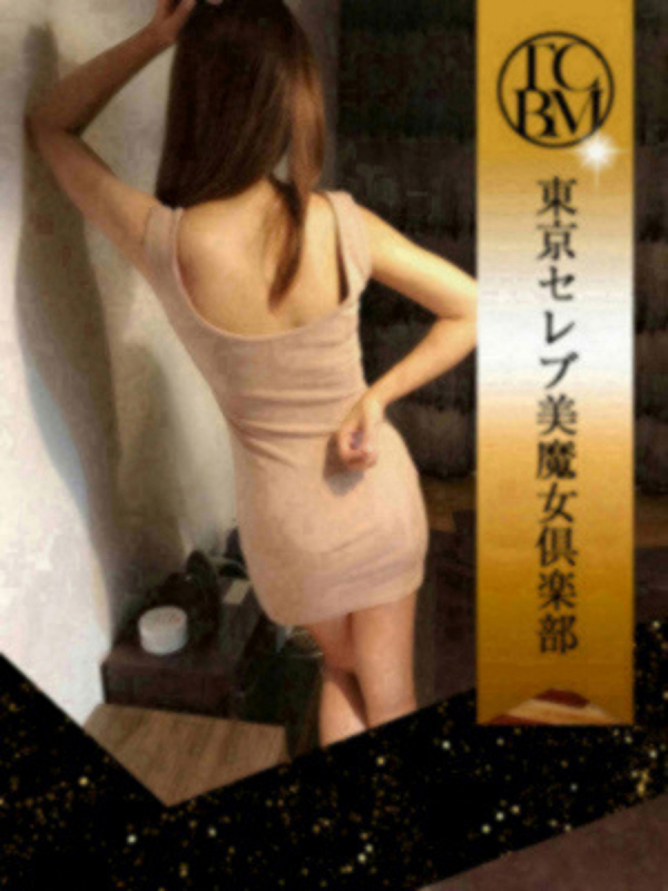 常盤めいさ