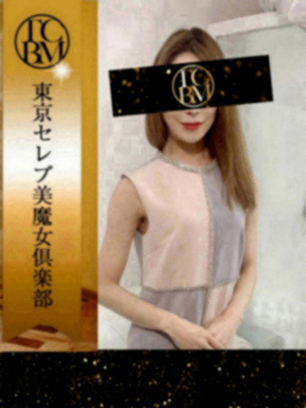 赤坂りん
