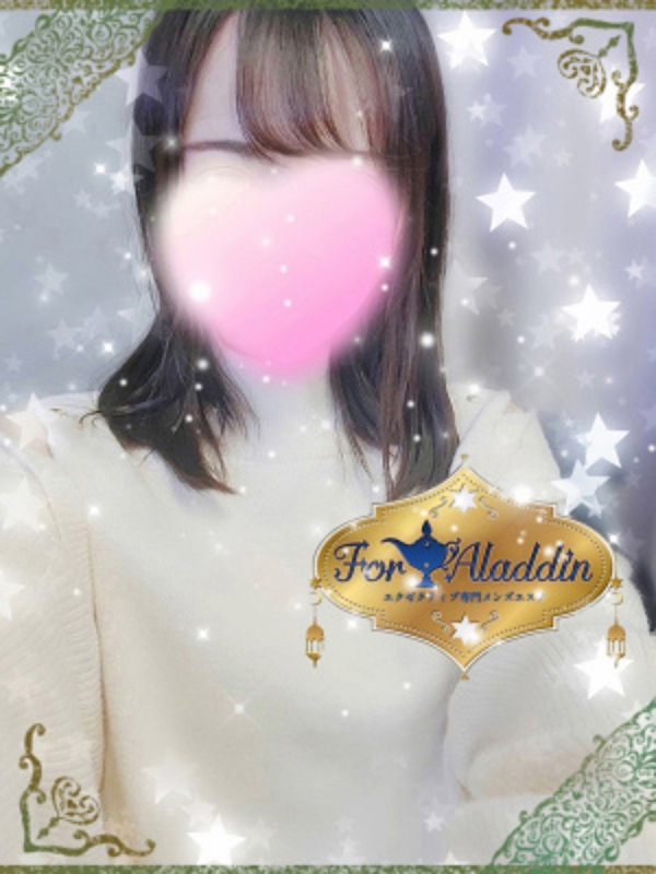 早乙女　みみ