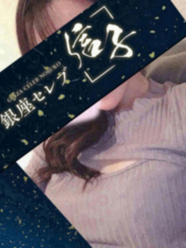 桃華　さなえ