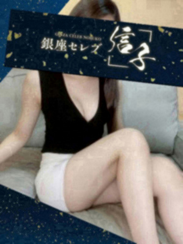 風条　もも