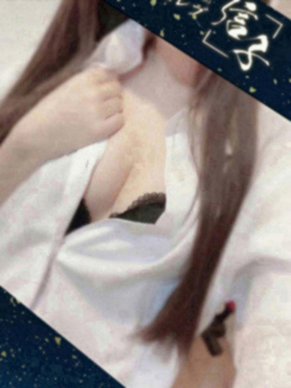 天凪 うみ