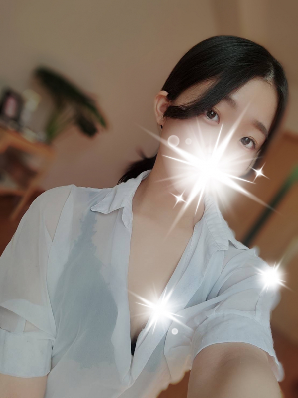 えま