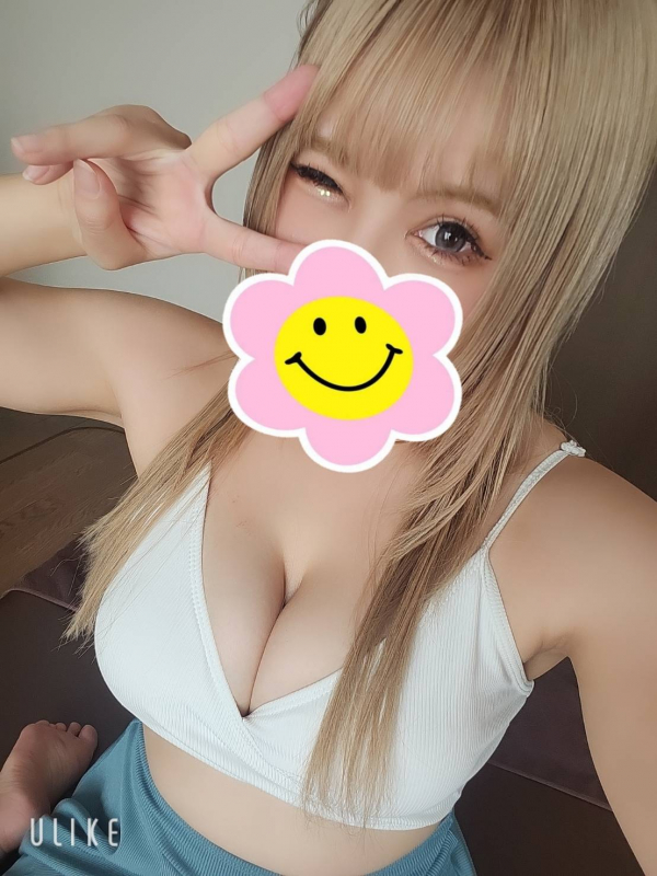 えみか
