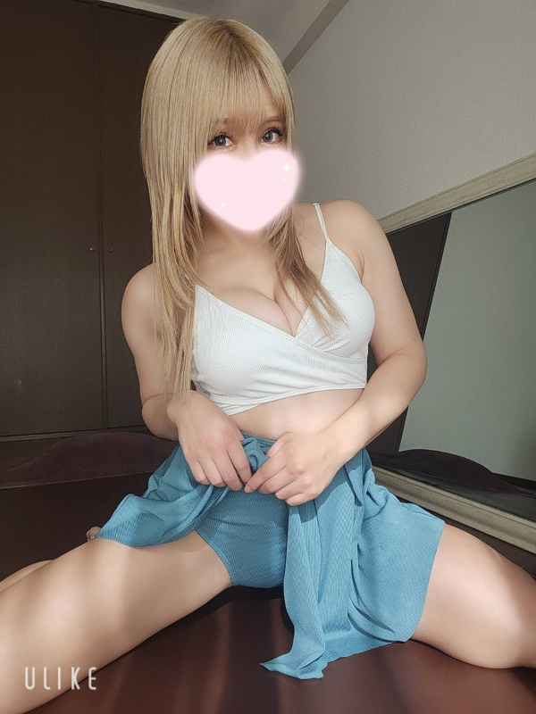 えみか