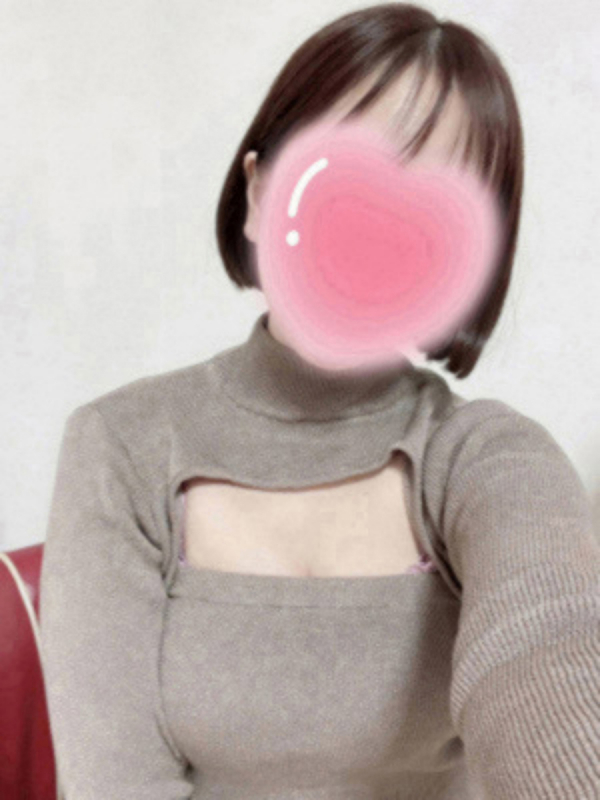 みいひ