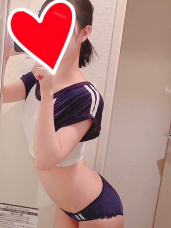 えりか