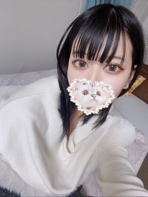 にか
